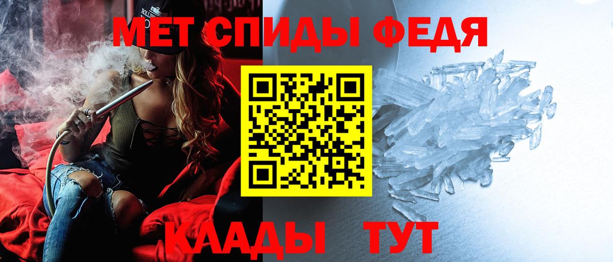 Заринск  Амфетамин 98%  Amphetamine  mega как зайти  Вход с VPN 