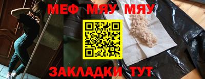 дживик Изобильный