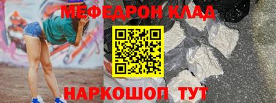 дживик Изобильный