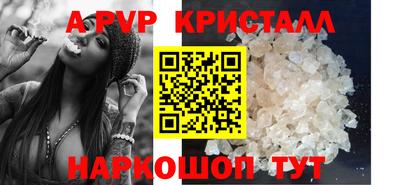 мефедрон VHQ Ирбит
