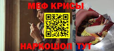 дживик Изобильный