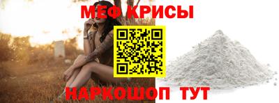 дживик Изобильный