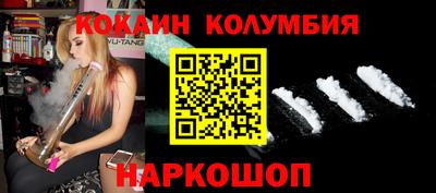 дживик Изобильный