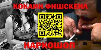 первитин Ипатово