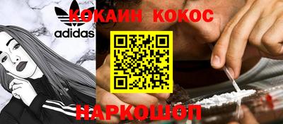 дживик Изобильный