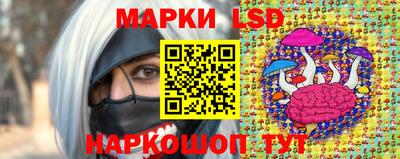 мефедрон VHQ Ирбит