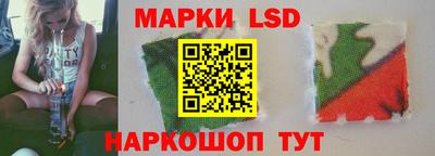 первитин Ипатово