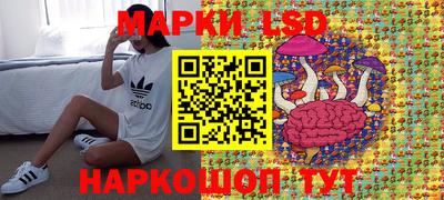 дживик Изобильный
