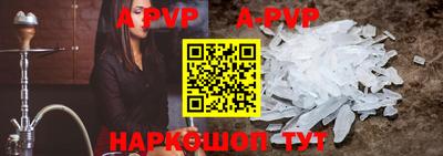 мефедрон VHQ Ирбит