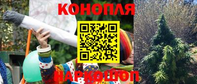 мефедрон VHQ Ирбит