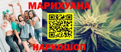 первитин Ипатово