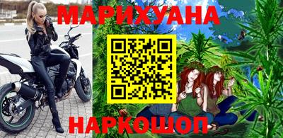 мефедрон VHQ Ирбит