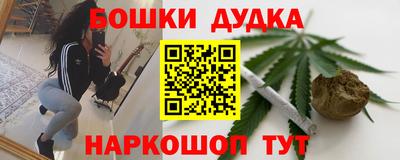 первитин Ипатово