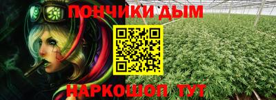 дживик Изобильный