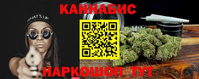 дживик Изобильный