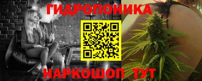 мефедрон VHQ Ирбит