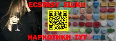 мефедрон VHQ Ирбит