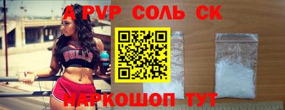 мефедрон VHQ Ирбит