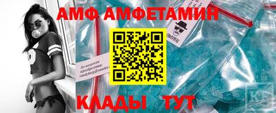мефедрон VHQ Ирбит