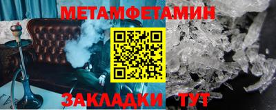 дживик Изобильный