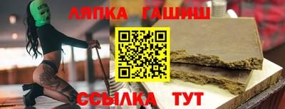 дживик Изобильный