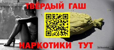 дживик Изобильный
