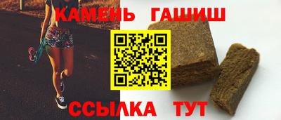 дживик Изобильный