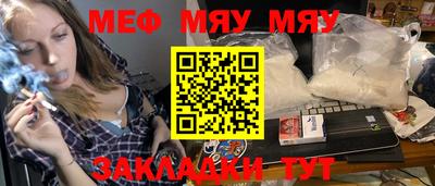 ешки Старая Купавна